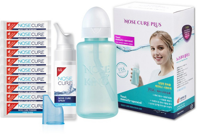 노즈큐어플러스 성인용 코세척기 세트 + 휴대용 코세척(성인 어린이)스프레이, 1세트