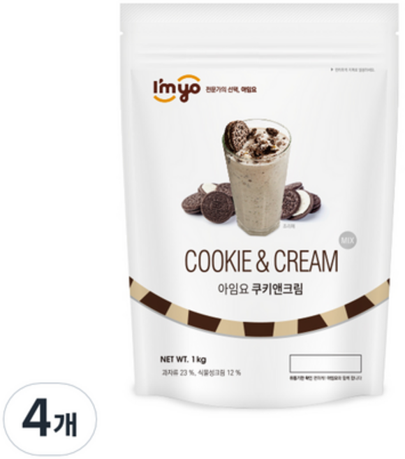 아임요 쿠키앤크림 파우더, 1kg, 4개, 1kg, 1개입