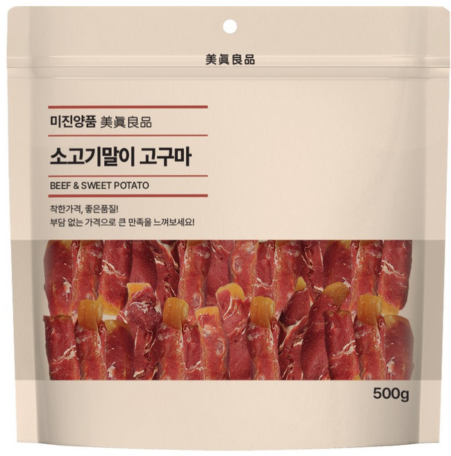 (기호성좋은) 미진양품 고구마말이 강아지간식 닭 오리 소고기 연어 고구마 간식 고구마스틱, 1개, 500g, 소고기말이 고구마