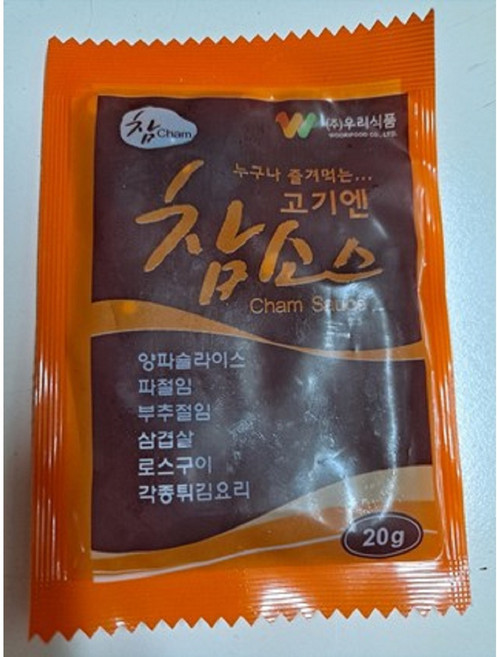 [369마켓] 곱창소스, 20g, 5개