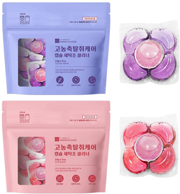 1+1 세탁조 크리너 클리너 세탁기통세척제 드럼 통돌이 캡슐 세정제 라벤더향+플로럴향 메종드하우스, 10개, 14g