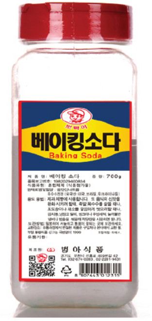 베이킹소다 700 g 1개 Tel. 032-674-0284, 700g