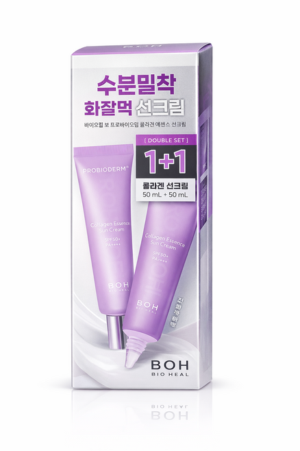 [콜라겐 선크림] 바이오힐보 프로바이오덤 콜라겐 에센스 선크림(SPF50+) 50ml 2개 세트상품 백탁현상방지 촉촉함(수분공급) 부드러운 발림 끈적임 없는 촉촉함 사계절 내내