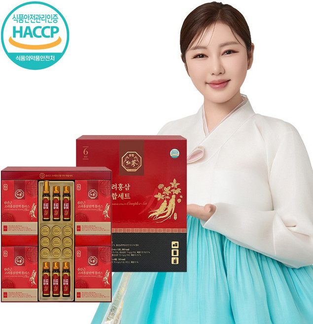 휴럼 6년근 고려홍삼활기력 복합세트 (1+1특가) 홍삼환 + 홍삼앰플 + 홍삼파우치 3중 복합선물세트, 2개, 27회분