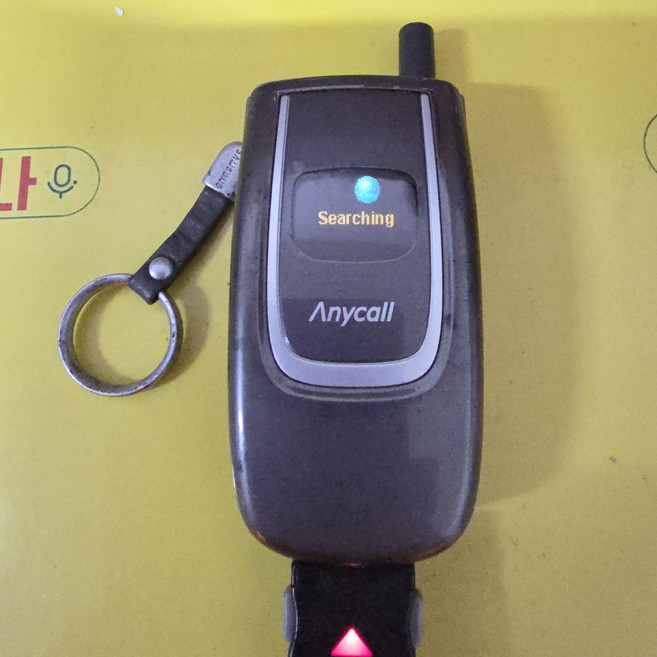 애니콜 폴더폰(sph-x9300) gdp-2267 개통불가 소장용