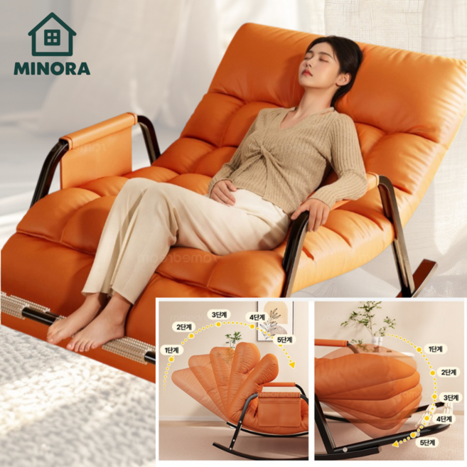 미노라 1인용소파 흔들의자 리클라이너의자 안락의자 수유의자 소파베드 등받이조절, 1개, 그레이