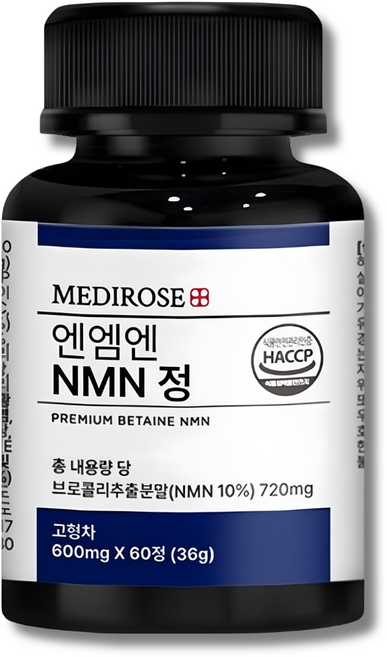 [정품] 엔엠엔 NMN 식약처 HACCP 인증, 1개