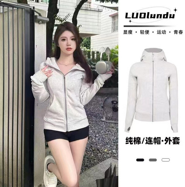 LUOlundu 運動休閒連帽外套女 - 顯瘦百搭春秋新款上衣, 浅灰,S, 浅灰