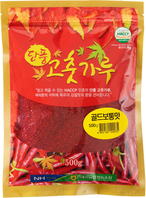 신태인농협 2025년산 햇단풍고춧가루 골드보통맛500g, 500g, 1개
