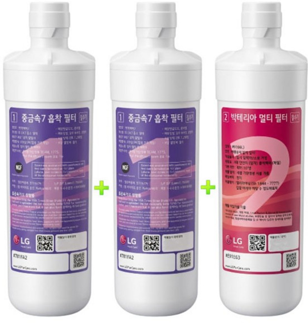 LG 정품 WD503ACB 전용 정수기 중금속 정수필터 [2개]+ 박테리아 멀티 정수필터 [1개] / 1년치 세트 (HJ솔B 증정)