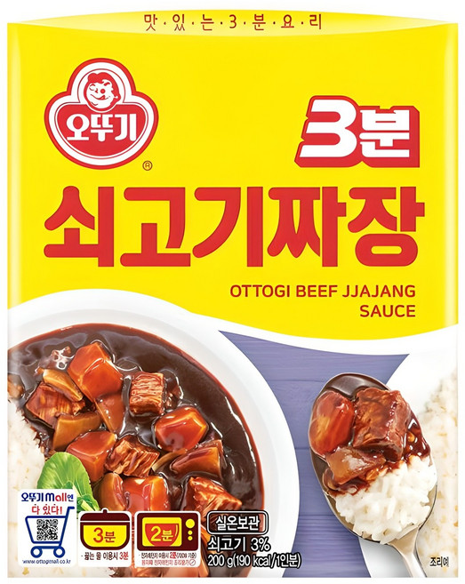 오뚜기3분 쇠고기짜장, 1개, 200g