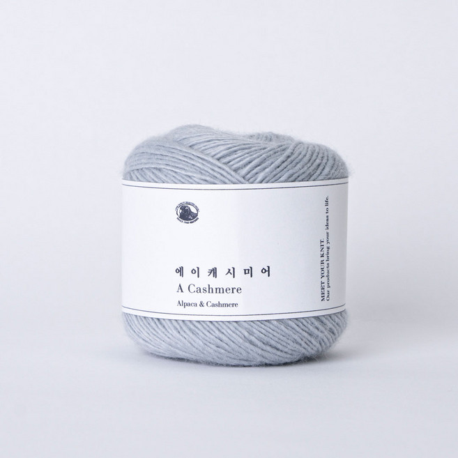 에이 캐시미어, 연회색, 1개