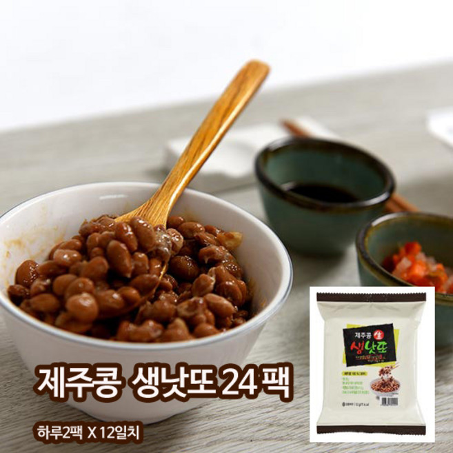 테라 제주콩 생낫또 24팩 + 생 야채토핑, 1세트