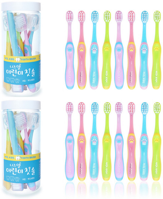 [2세트] 어린이 키즈 칫솔 8종 3세~10세 초등학교 저학년 작은 헤드 부드러운모 미세모 유아 유치 어금니, 블루,핑크,피치핑크,그린, 8개입, 2세트