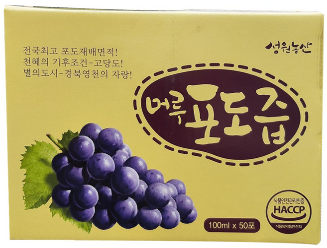 NFC착즙 달콤한 성원농산 머루포도즙, 50개, 100ml