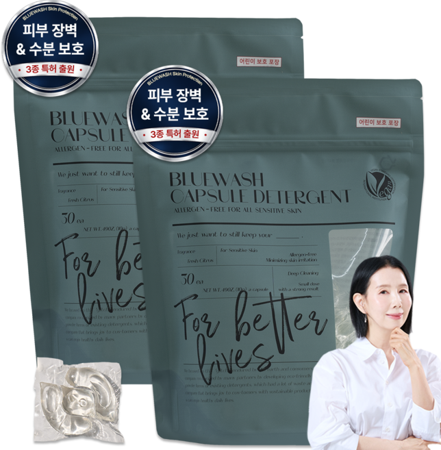블루워시 피부장벽 보호 비건 캡슐 세탁세제 프레쉬 시트러스향, 2개, 30개입