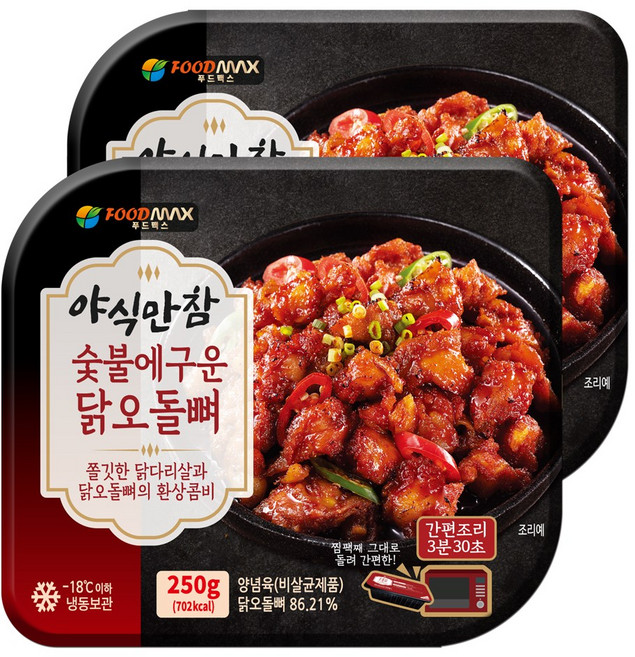 야식만참 숯불에구운 닭오돌뼈, 2개, 250g