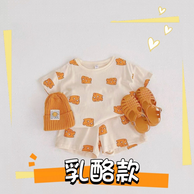 春夏男童冰絲外出套裝 家居服 小朋友衣服