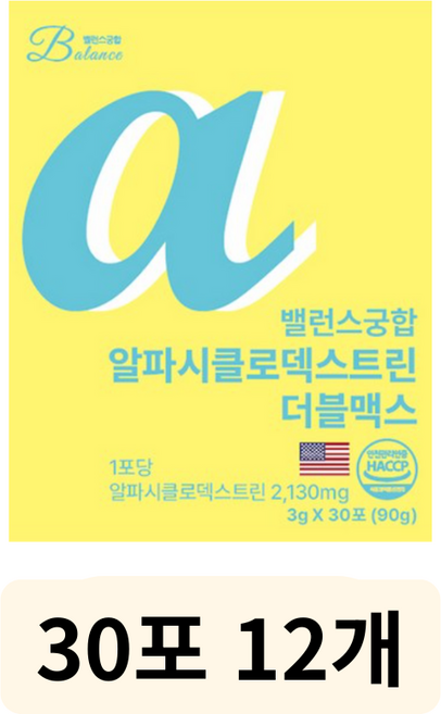 알파CD 분말 알파시클로덱스트린 밸런스궁합 알파 시디 사이클로덱스트린 난소화성말토덱스트린, 4개, 90회분