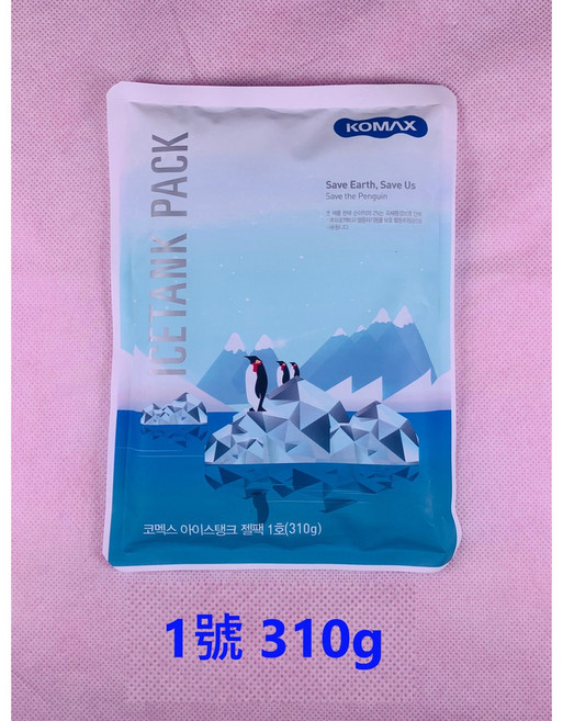 KOMAX 冰枕 冰敷袋, 1個, 1號 / 310g(超過15包，請宅配)