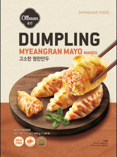 올반키친 고소한 명란만두, 1개, 490g