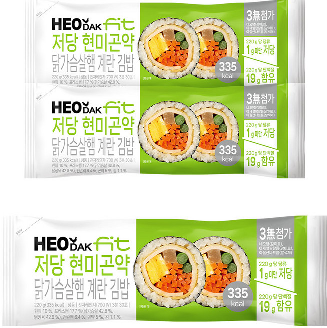 허닭FIT 저당 현미곤약 닭가슴살햄 계란 김밥, 3개, 220g