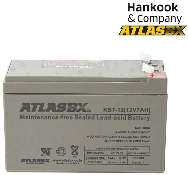 아트라스 KB7-12 (12V 7AH) 대형완구 유아전동차 통신장비 전동카 UPS 배터리, 1개, 1개입