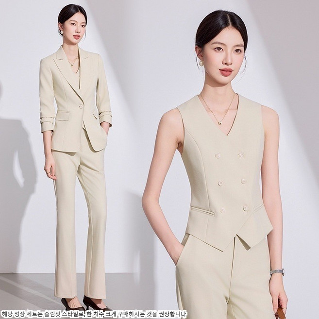 여자정장세트 오피스룩 고급 인싸 정장 버튼 자켓+조끼+바지 쓰리피스 양복세트 면접복(직장 비즈니스 여성 필수 세트)