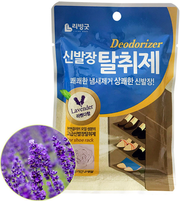 리빙굿 신발장 탈취제 라벤다향, 2g, 4개