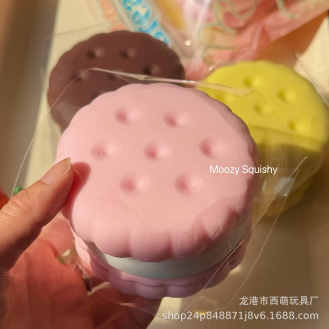 新原創慢回彈玩具品牌面包捏捏樂解壓, 1個, 草莓餅乾超好吃:如图