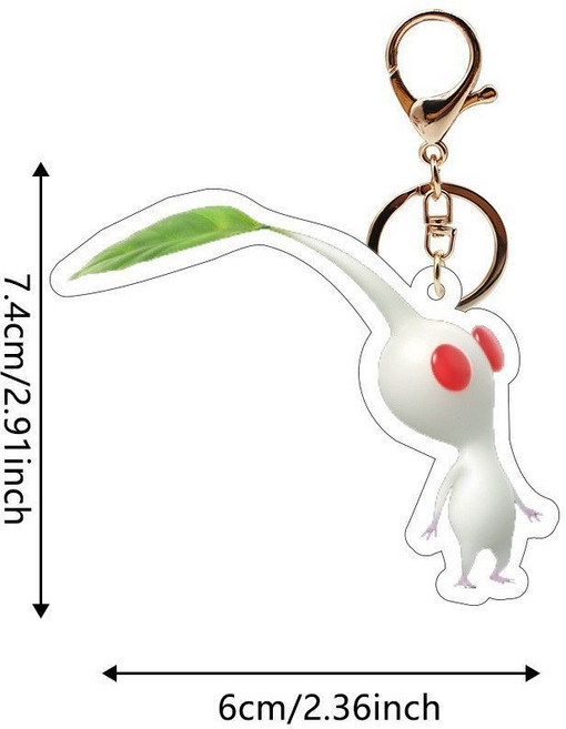 Pikmin 4 皮克敏 鑰匙圈 Nintendo 遊戲周邊, 1個, 【皮克敏白色】