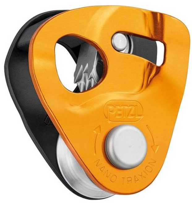 마이크로 트랙션 도르래 클램프 풀리 옐로우, P053AA00