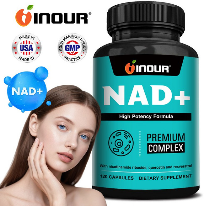 NAD+ 부스터 고함량 300mg 니코틴아마이드 리보사이드(NR) 8중 프리미엄 컴플렉스 케르세틴 레스베라트롤 베타인 함유 고효능 포뮬러 60/120캡슐, 1개, 60정