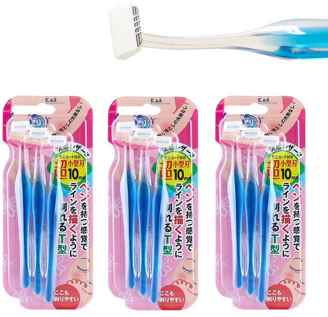 카이 초소형 미니 눈썹칼 T형 3p, 3개