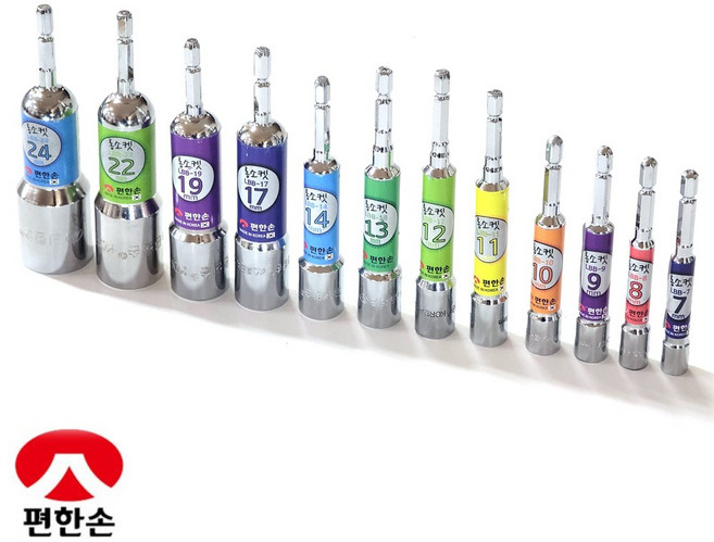 국산 편한손 롱소켓 22mm 비트소켓 육각 임팩 복스알 드릴, 1개