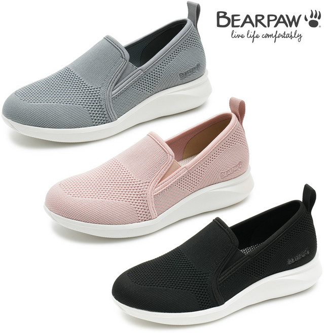 베어파우 DEBRA 슬립온 3종 택1