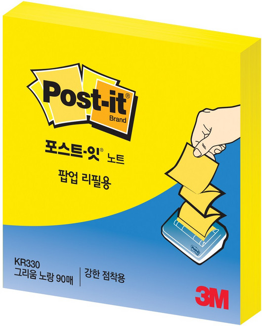 포스트잇 슈퍼스티키 팝업 리필 90매입, 노랑, 90매, 2개