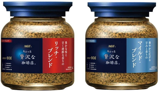 조금호화로운커피숍 리치블렌드 + 마일드블렌드 보틀 패키지, 160g, 1세트, 1 - 쿠팡