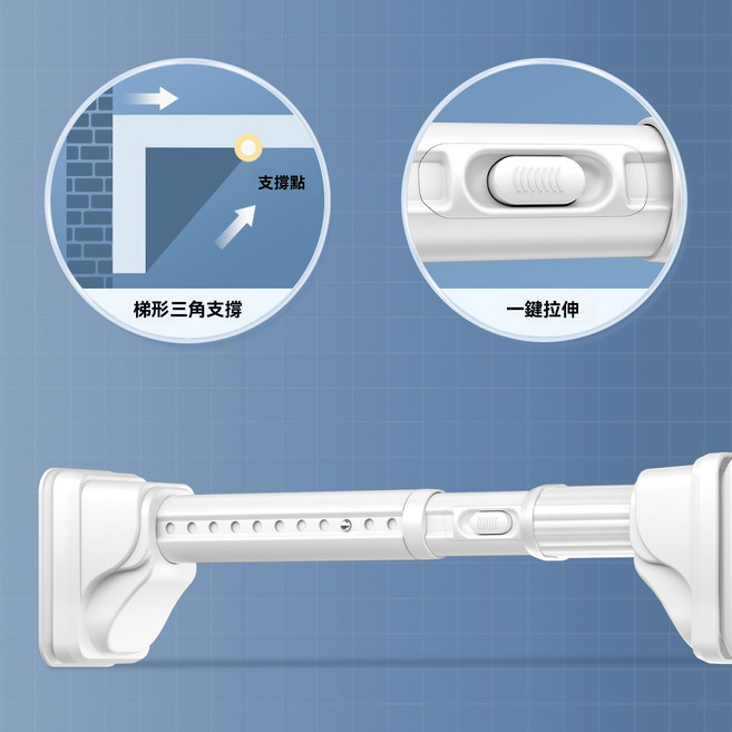 新一代 伸縮曬衣桿 承重80KG 免打孔安裝, 【白色】一鍵伸縮3.7-4. 3M