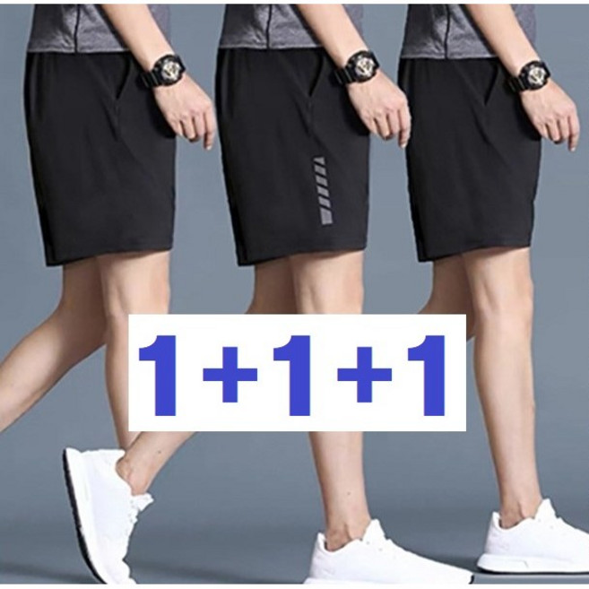 에이픽 여름 남성 기능성 쿨링 냉감 아이스 반바지 / 밴딩 반바지 / 5부 반바지 / 쿨팬츠 / 시원하고 편안한 남자 반바지 팬츠