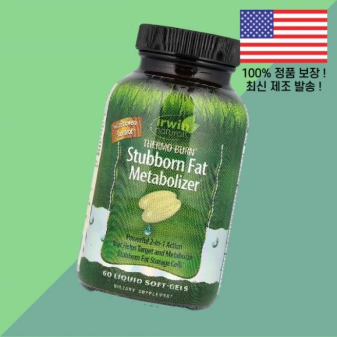 어윈 내추럴 써모번 완고한 팻 액상 리퀴드 소프트젤 캡슐 60정 Irwin Naturals Thermo Burn Stubborn Fat Metabolizer 60 Liquid, 어윈 내추럴 써모번 완고한 팻 액상 리퀴드 소프트젤 캡, 1개 - 쿠팡