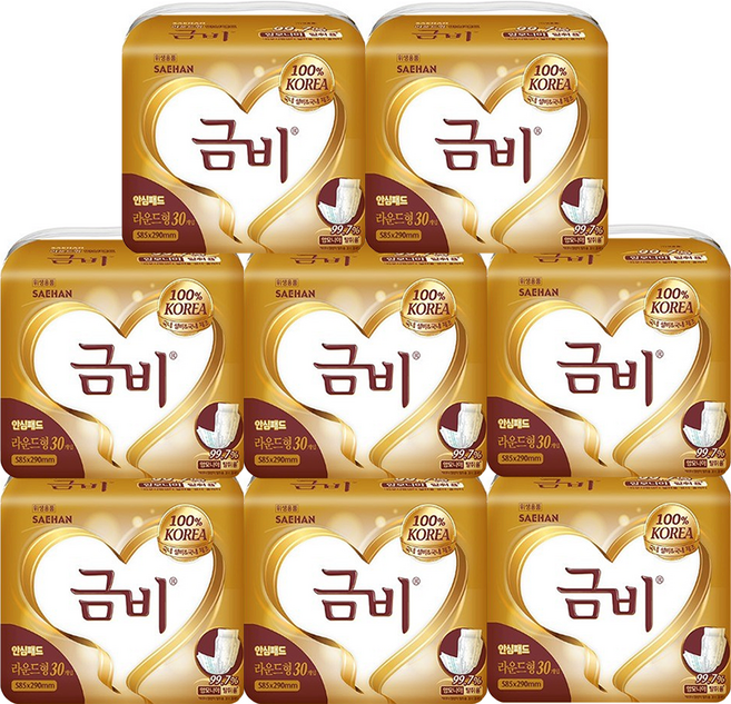 금비 골드 속기저귀 라운드형 240매 30매X8팩, 30개입, 8세트
