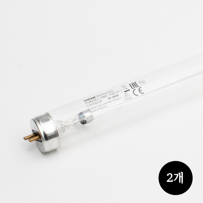 오스람 UV 자외선 살균램프 15W, 2개, 15W(G15T8)