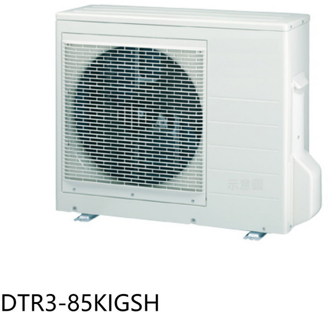 DTR3-85KIGSH 冷暖空調 快速冷卻 智能溫控 節能省電, 圖片色