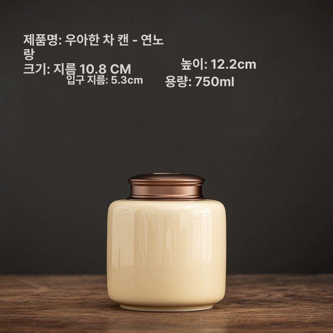 진공 유골함 납골함 장례식 추모함 봉안함 장례용품 밀봉 납골당 맞춤형, 1개, 기본 색상
