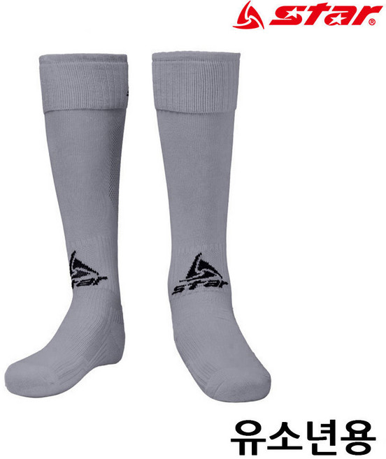 GRAY 스타킹 축구스타킹 유소년 축구 azi*9108nr, 단일상품1