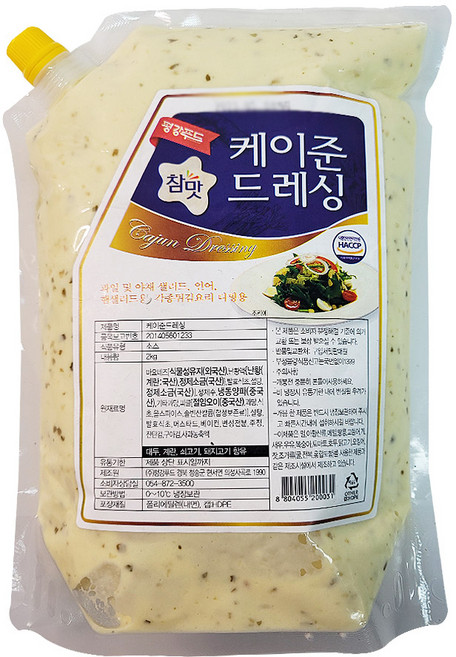 평강)참맛 케이준드레싱2kg, 1개, 2kg