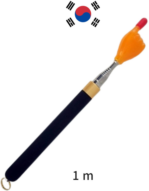 국산 노랑손 지시봉 핑거 포인터 1M, 1개