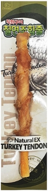 네츄럴이엑스 터키츄 터키츄꽈배기 황태츄 황태츄꽈배기 스페셜츄 강아지 간식, 1개, 칠면조 + 한우내피 혼합맛