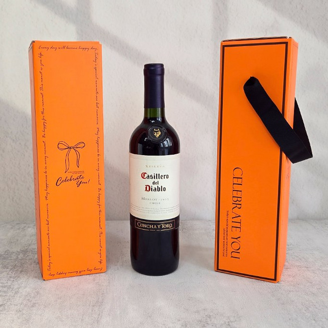 서흥이앤팩 와인 상자 병 포장 핸들 선물박스, 2개, 오렌지